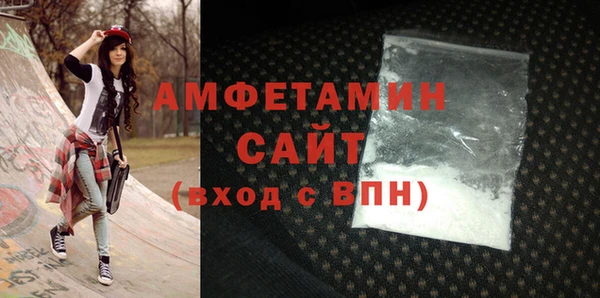 COCAINE Гусев